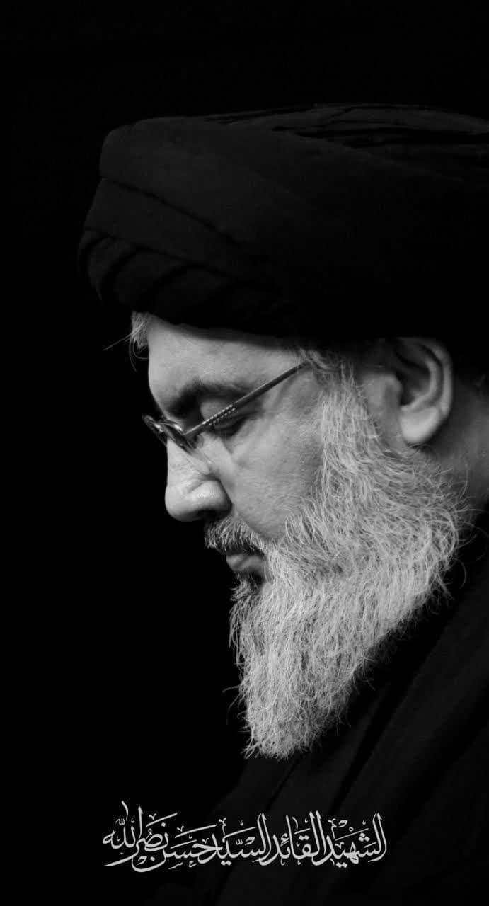 شهادت سردار بزرگ جبهه، مجاهد خستگی‌ ناپذیر سید حسن نصرالله، تسلیت باد