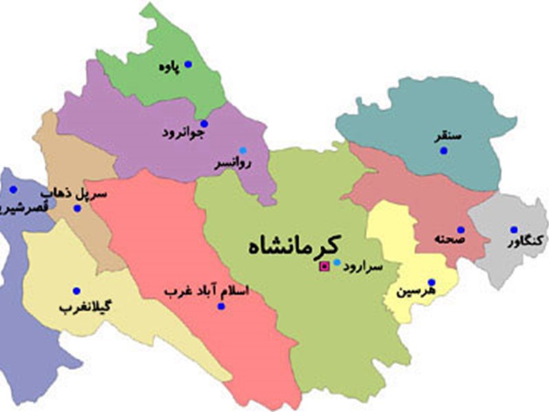 فرم شماره یک جهت اعلام علاقمندی داوطلبین مدیریت دفاتر نمایندگی سازمان در شهرستانهای تابعه استان