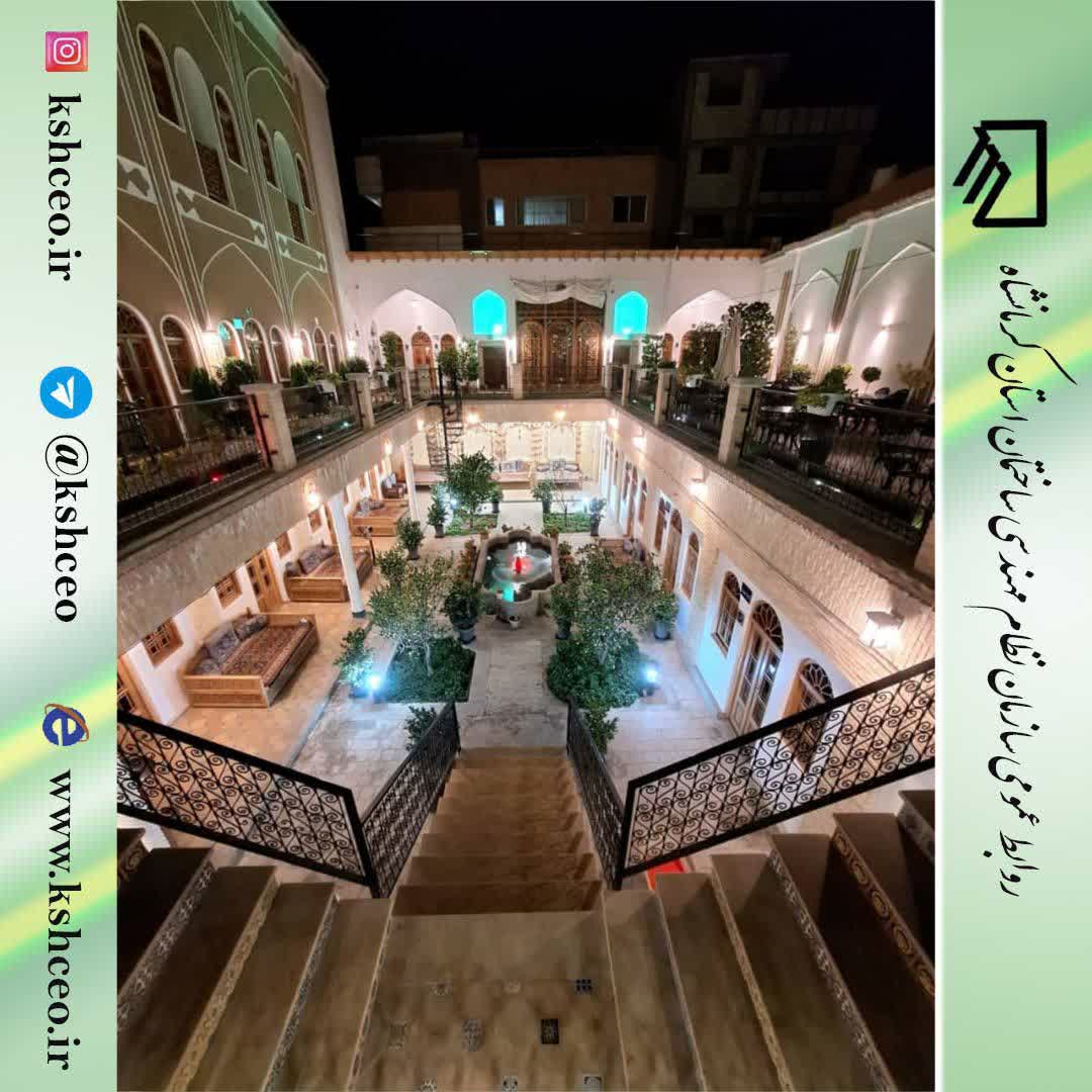 تفاهم‌نامه همکاری رفاهی سازمان با هتل بوتیک سهروردی اصفهان