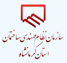 آمار کارکرد شرکتهای خدمات فنی آزمایشگاهی ژئوتکنیک از ۱۴۰۳/۰۱/۰۱ الی  1404/01/31